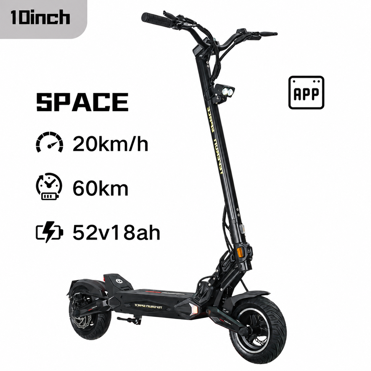 TEVERUN SPACE LITE
