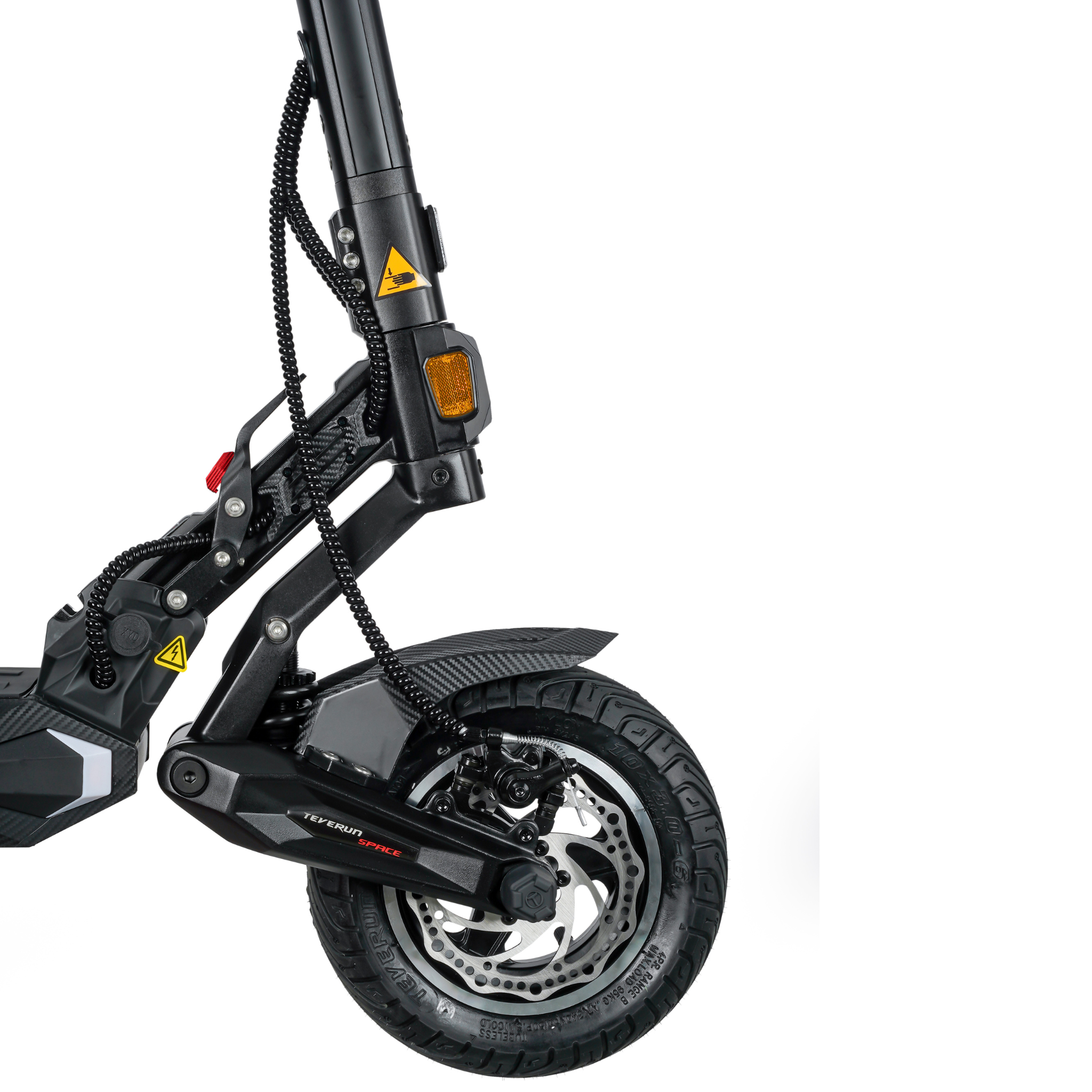 TEVERUN SPACE LITE